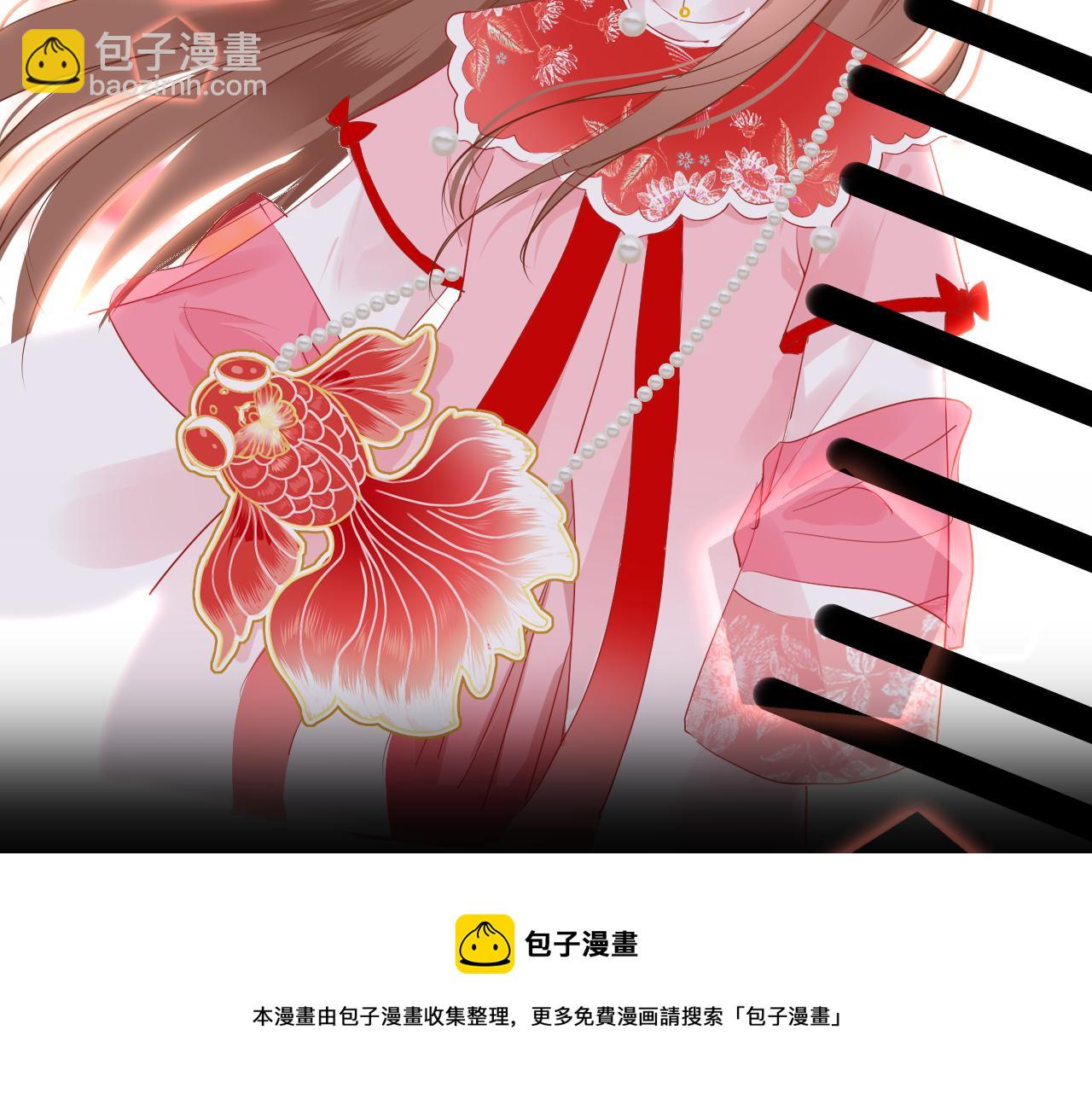 第36话 你回来了84