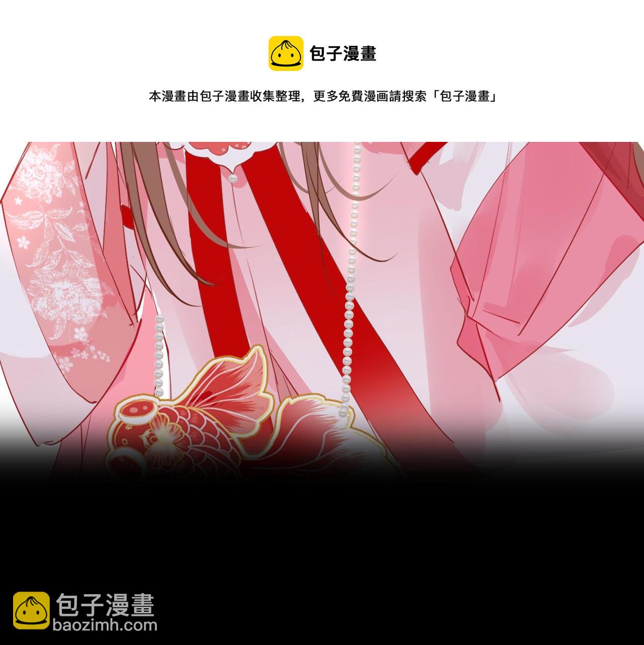 第36话 你回来了92