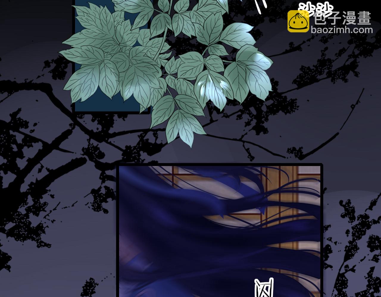 第36话 你回来了94