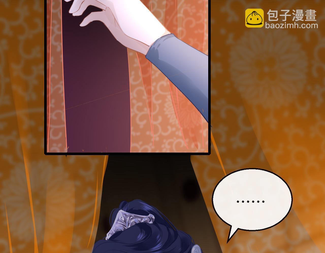 第36话 你回来了97