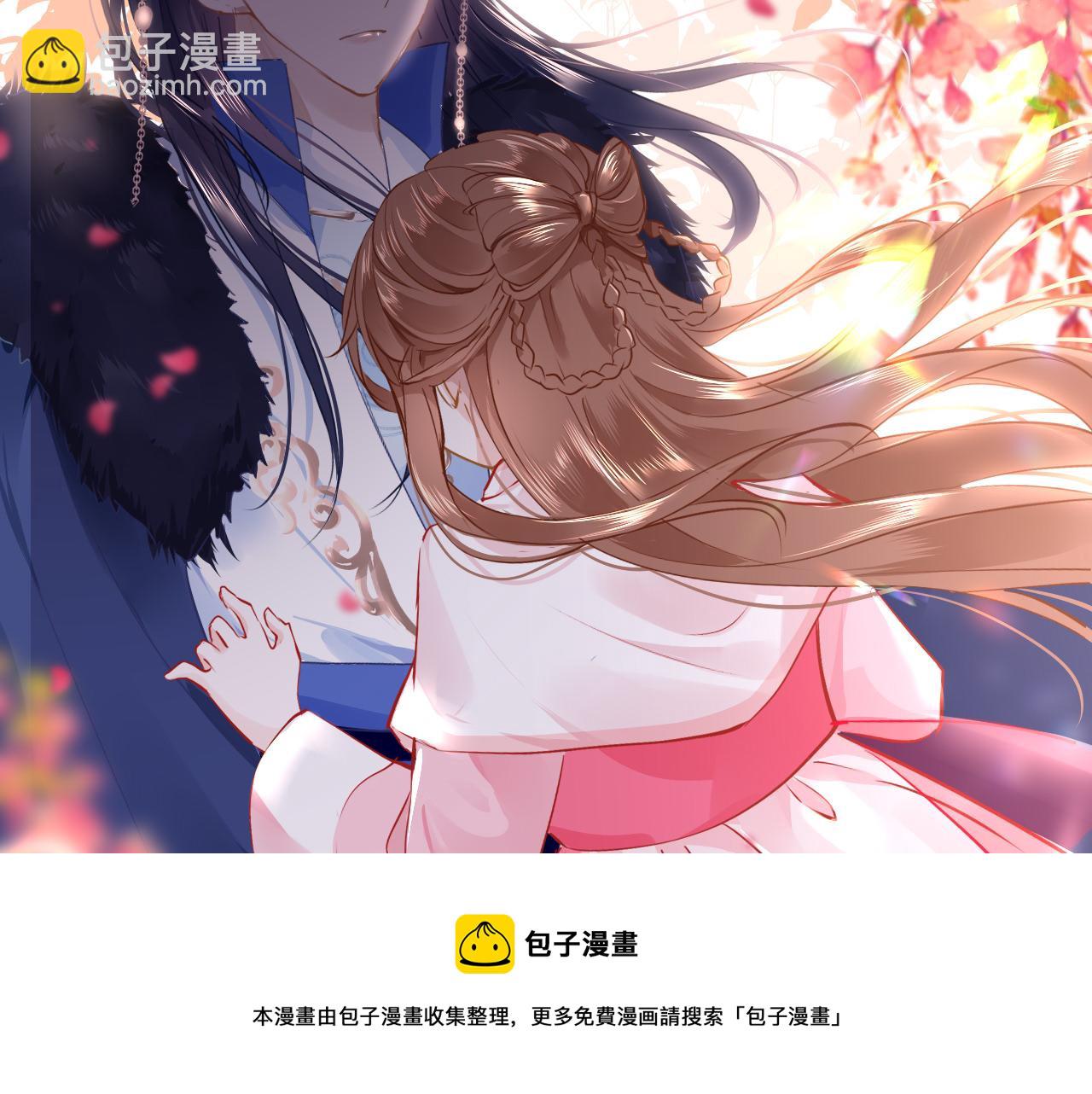 第38话 劝说104