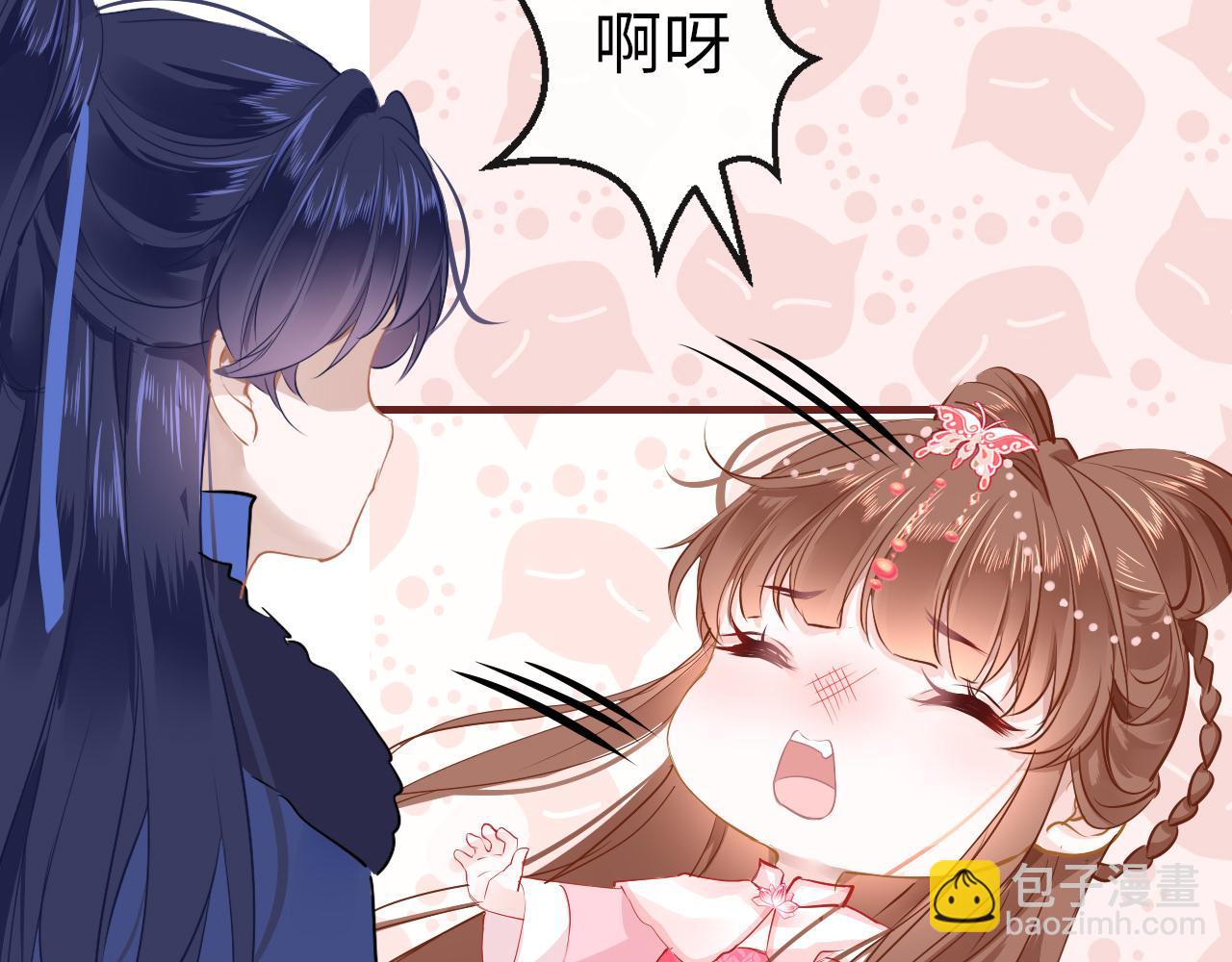 第38话 劝说106