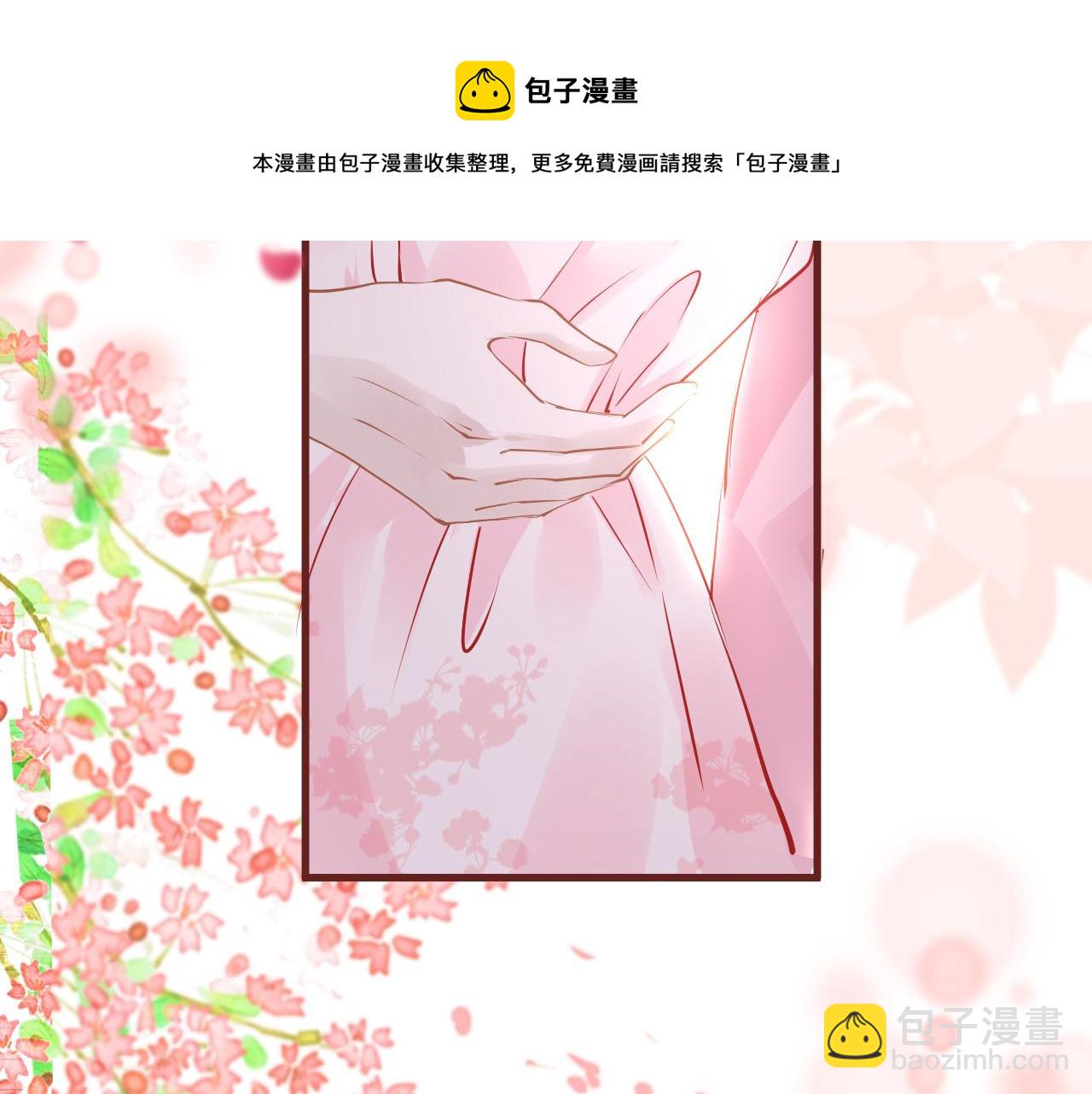 第38话 劝说108