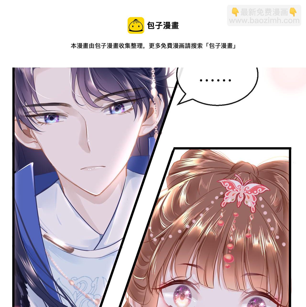 第38话 劝说112
