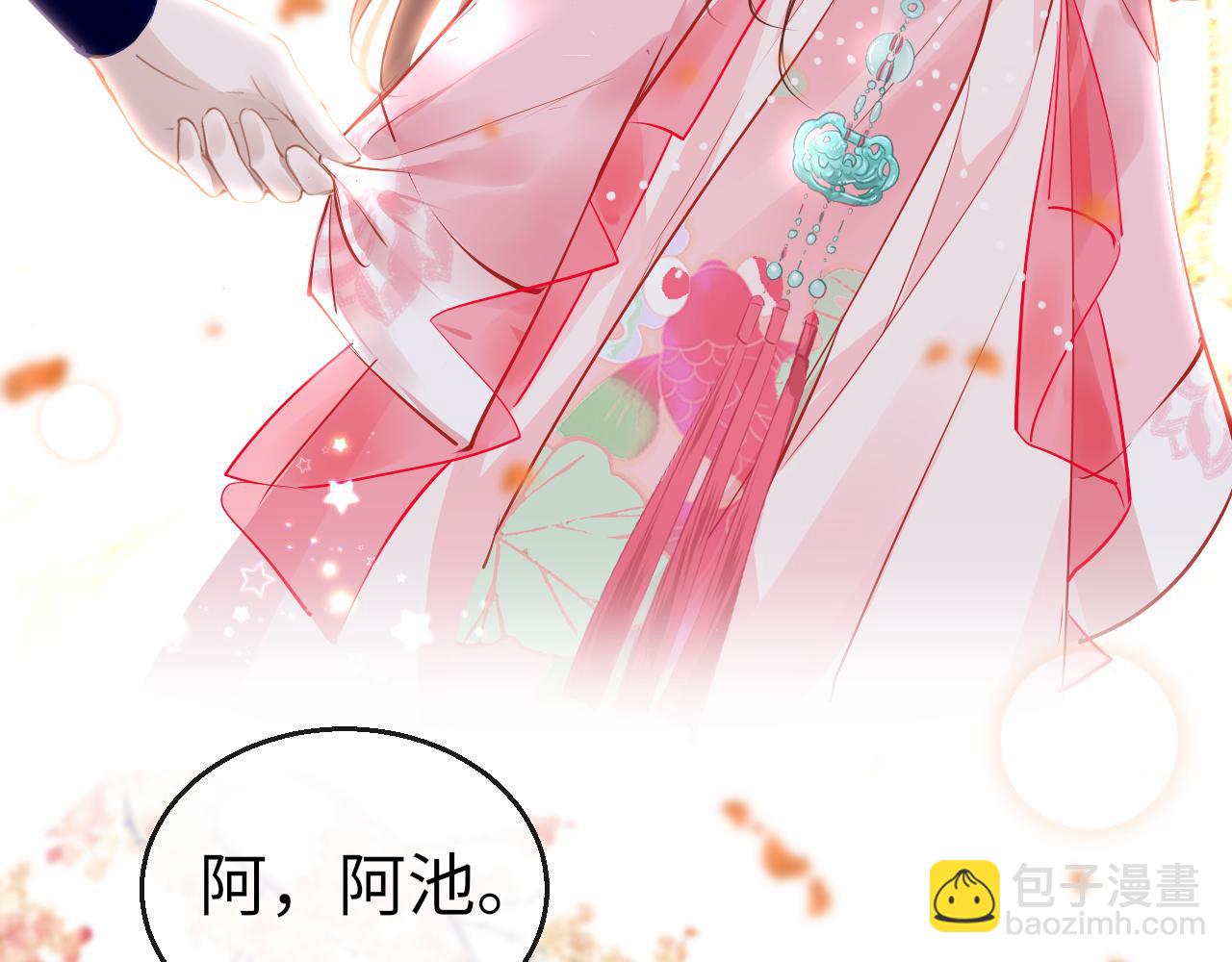第38话 劝说125
