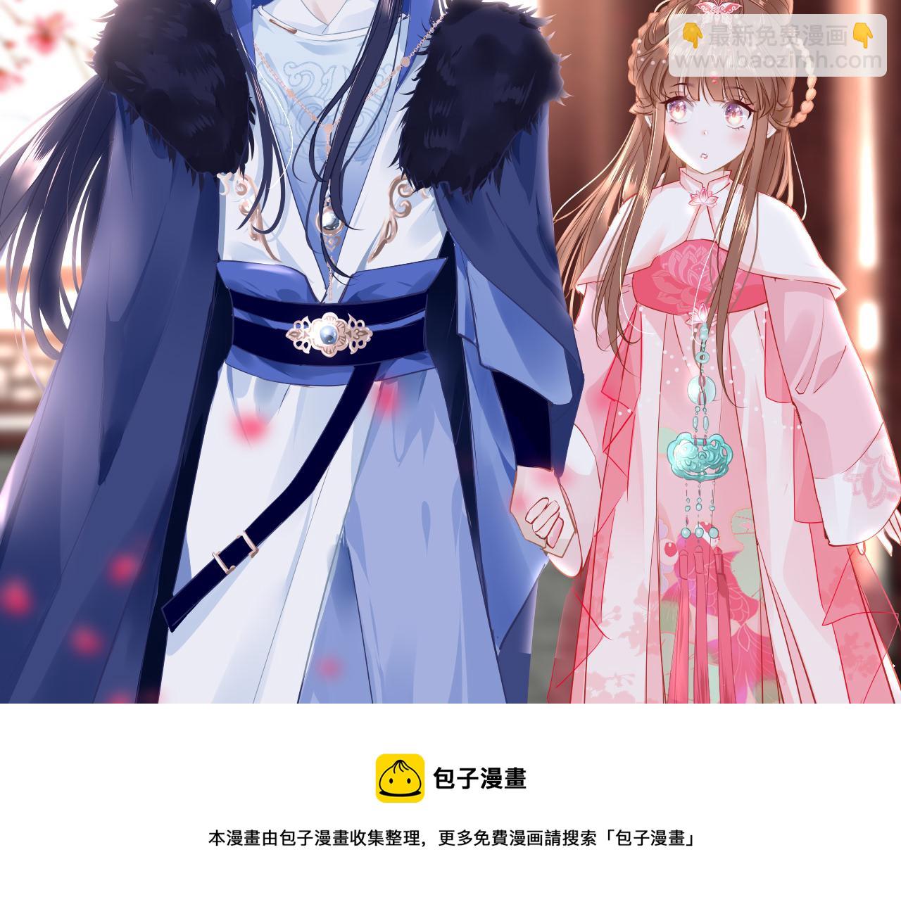 第38话 劝说136