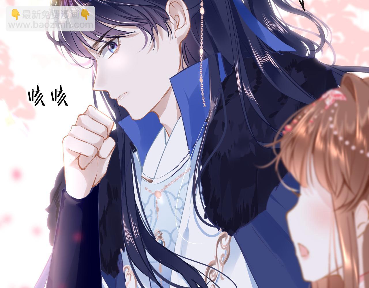 第38话 劝说138
