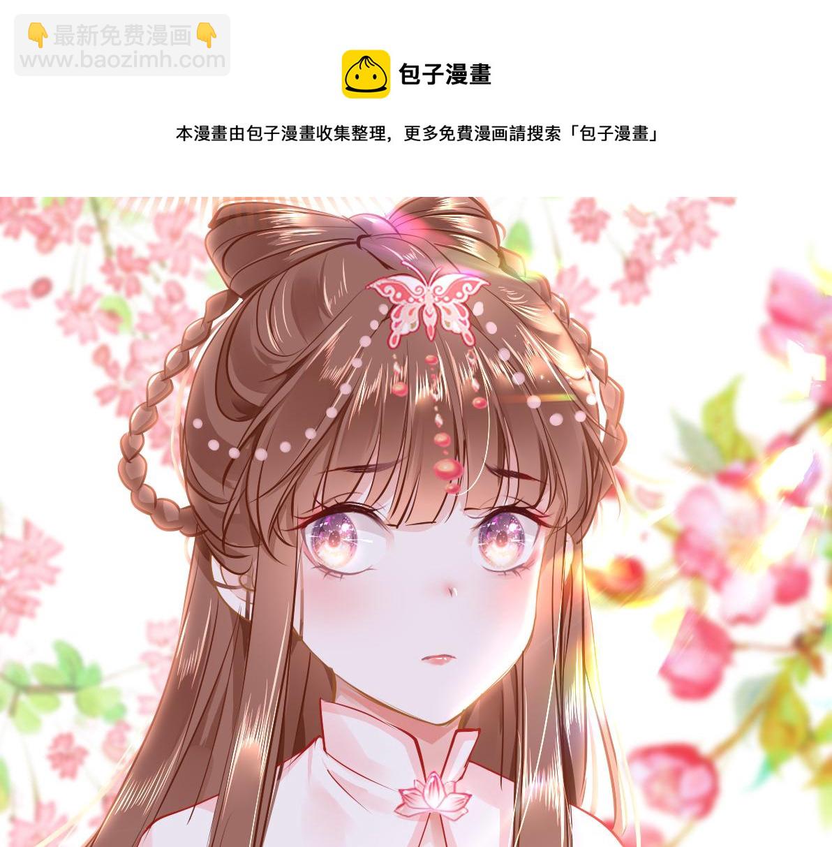 第38话 劝说144