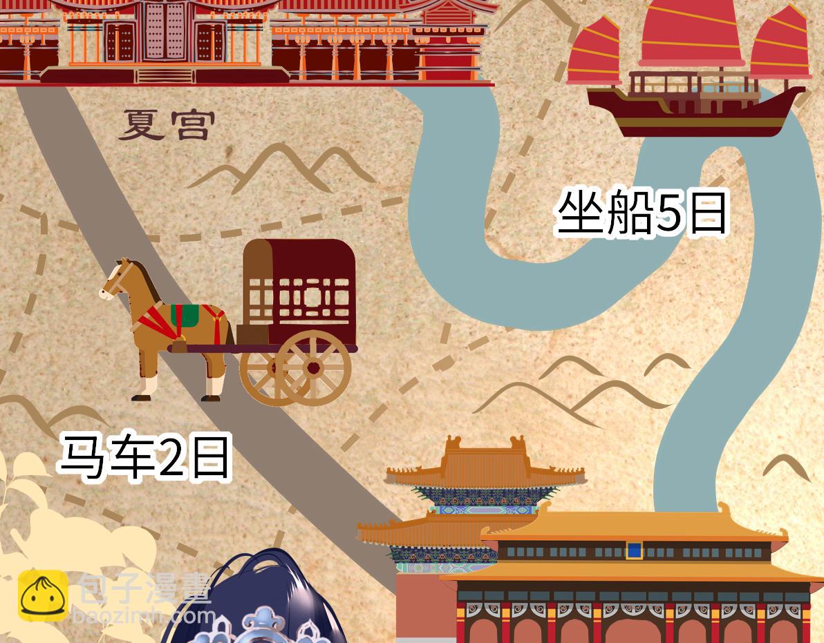 第38话 劝说147