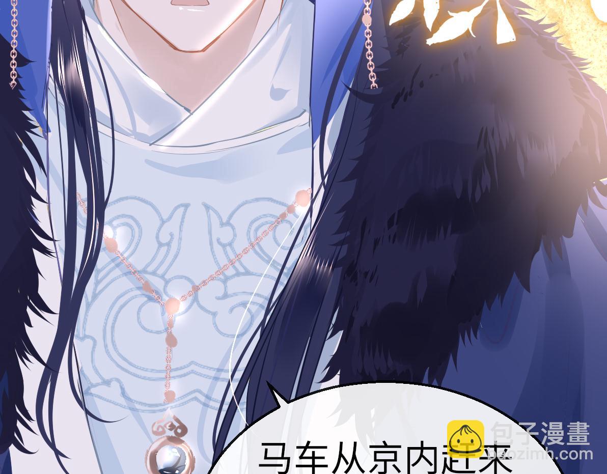第38话 劝说149