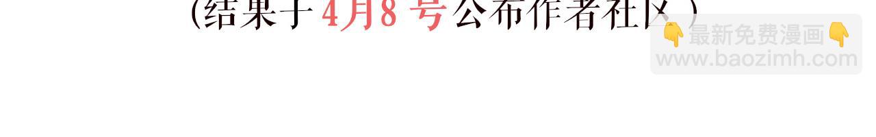 第38话 劝说162