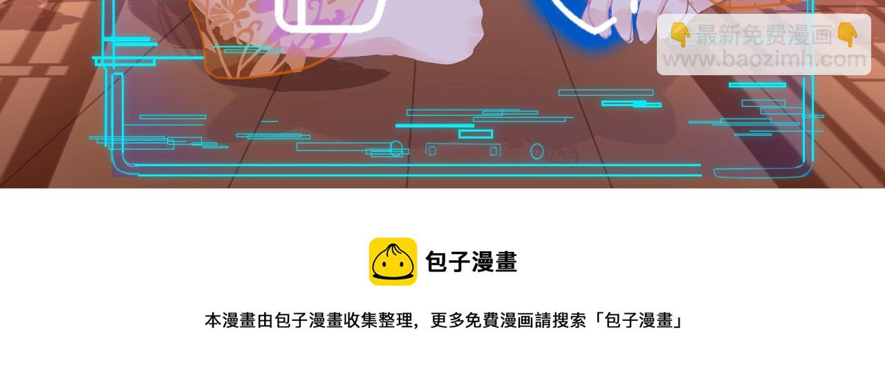 第38话 劝说165