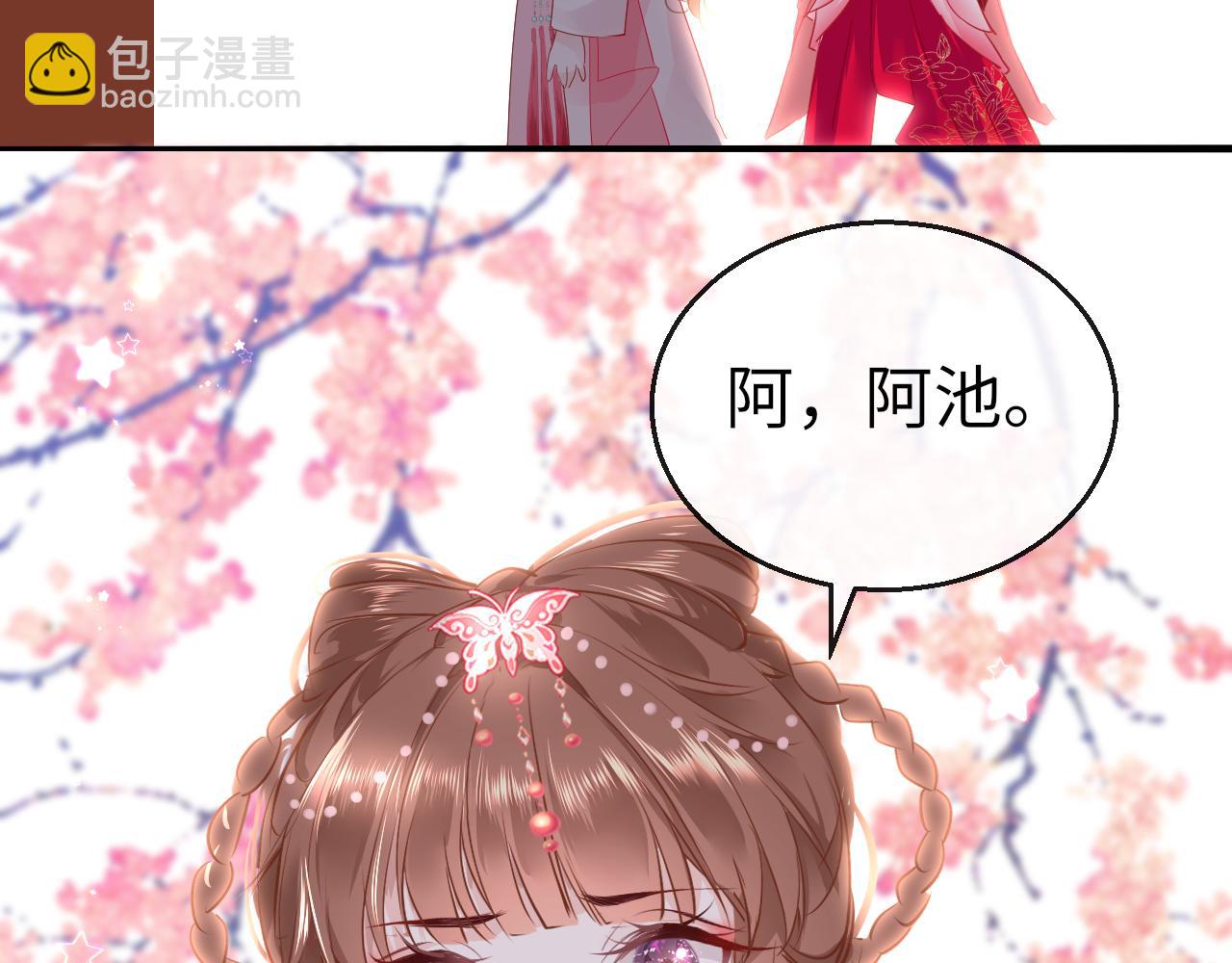 第38话 劝说18