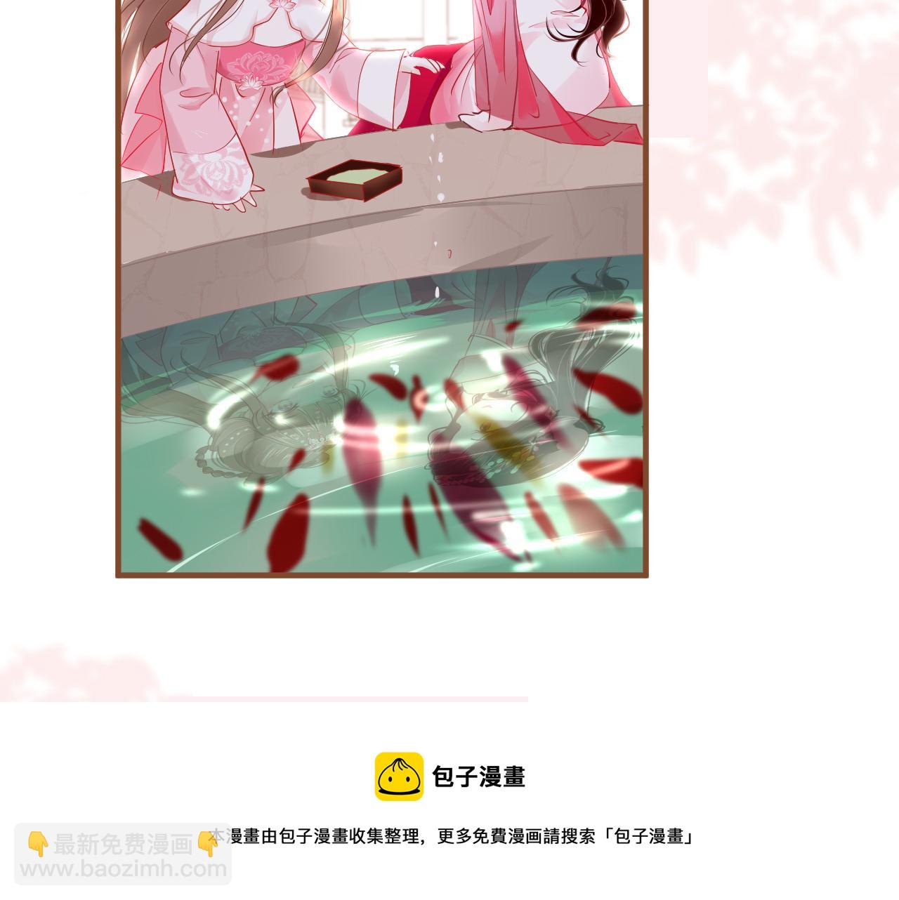 第38话 劝说28