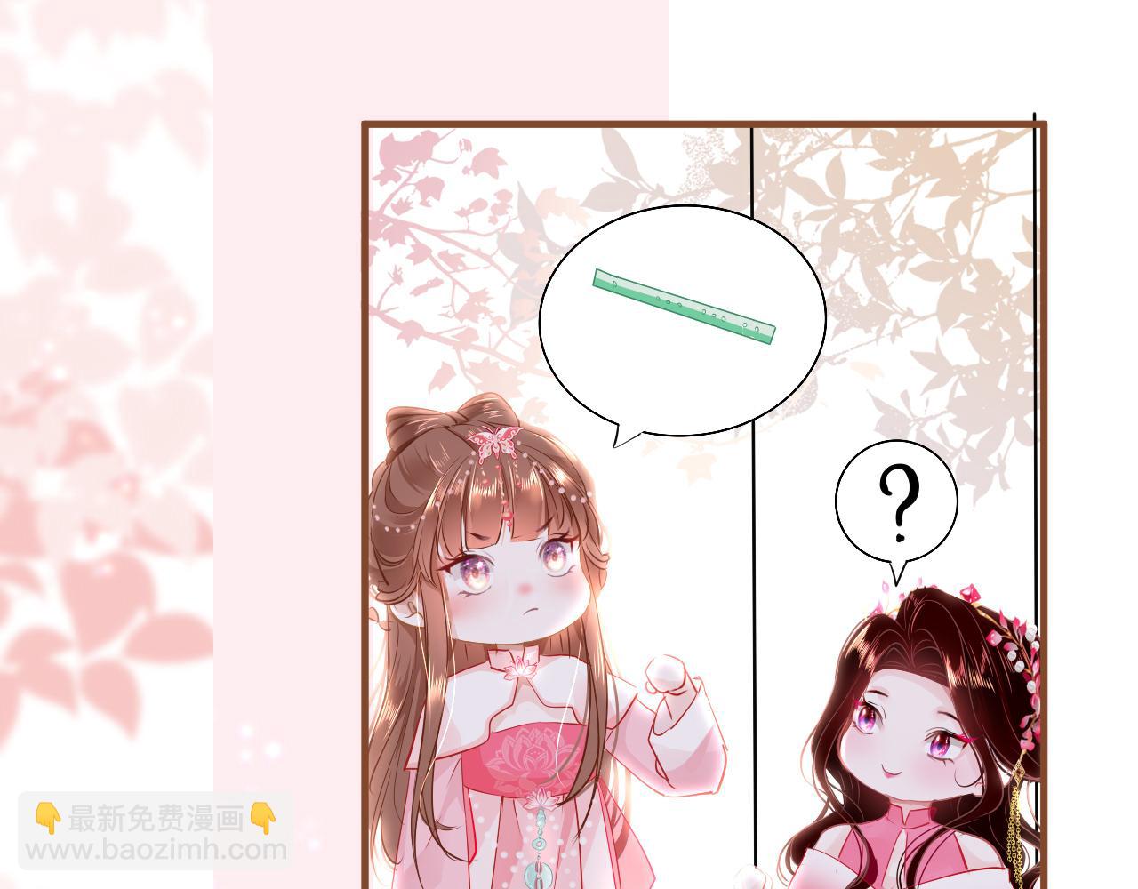 第38话 劝说29