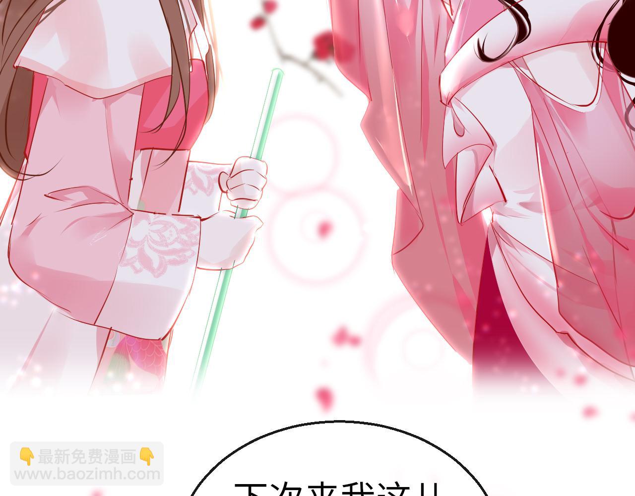 第38话 劝说41