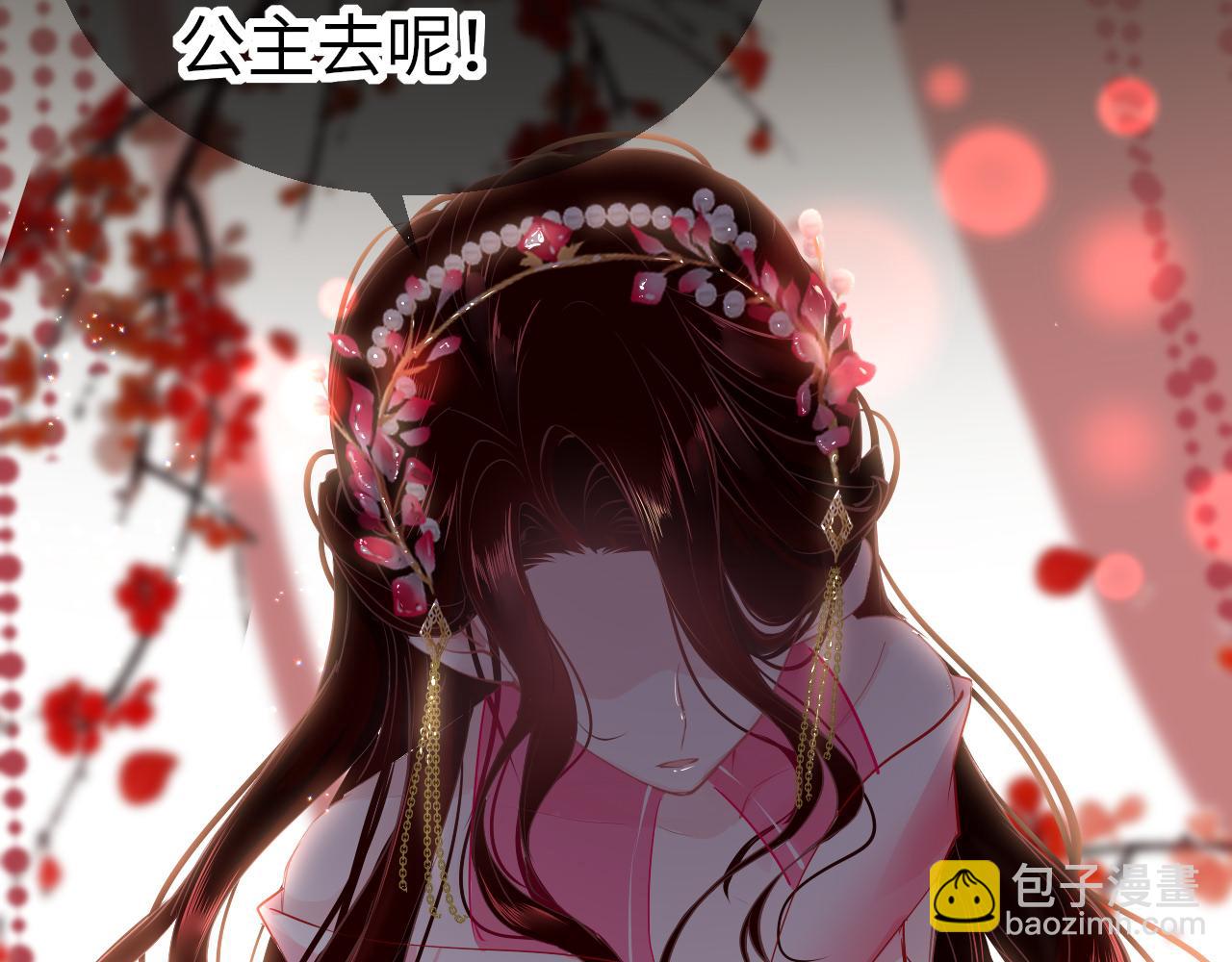 第38话 劝说65