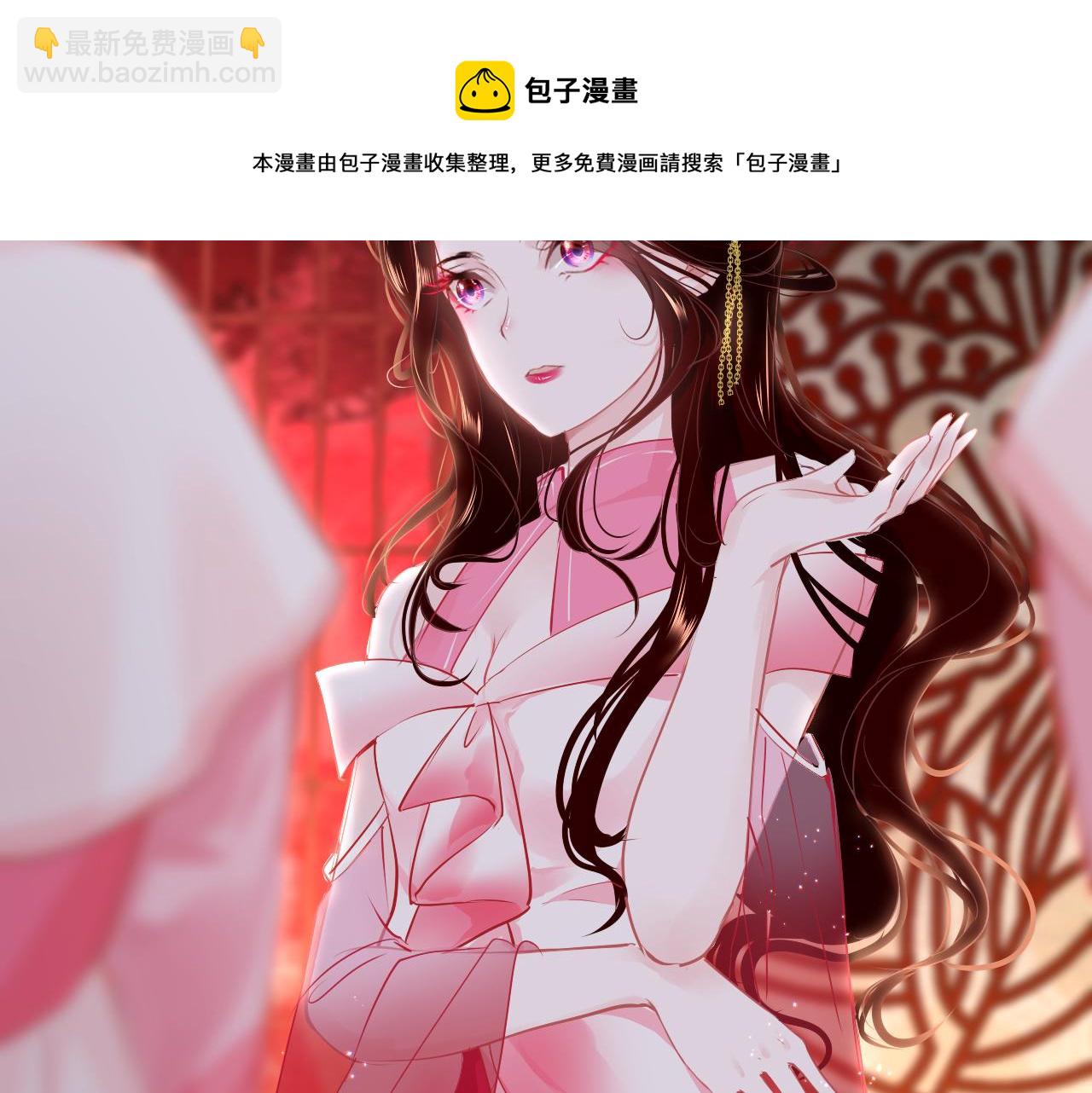 第38话 劝说8