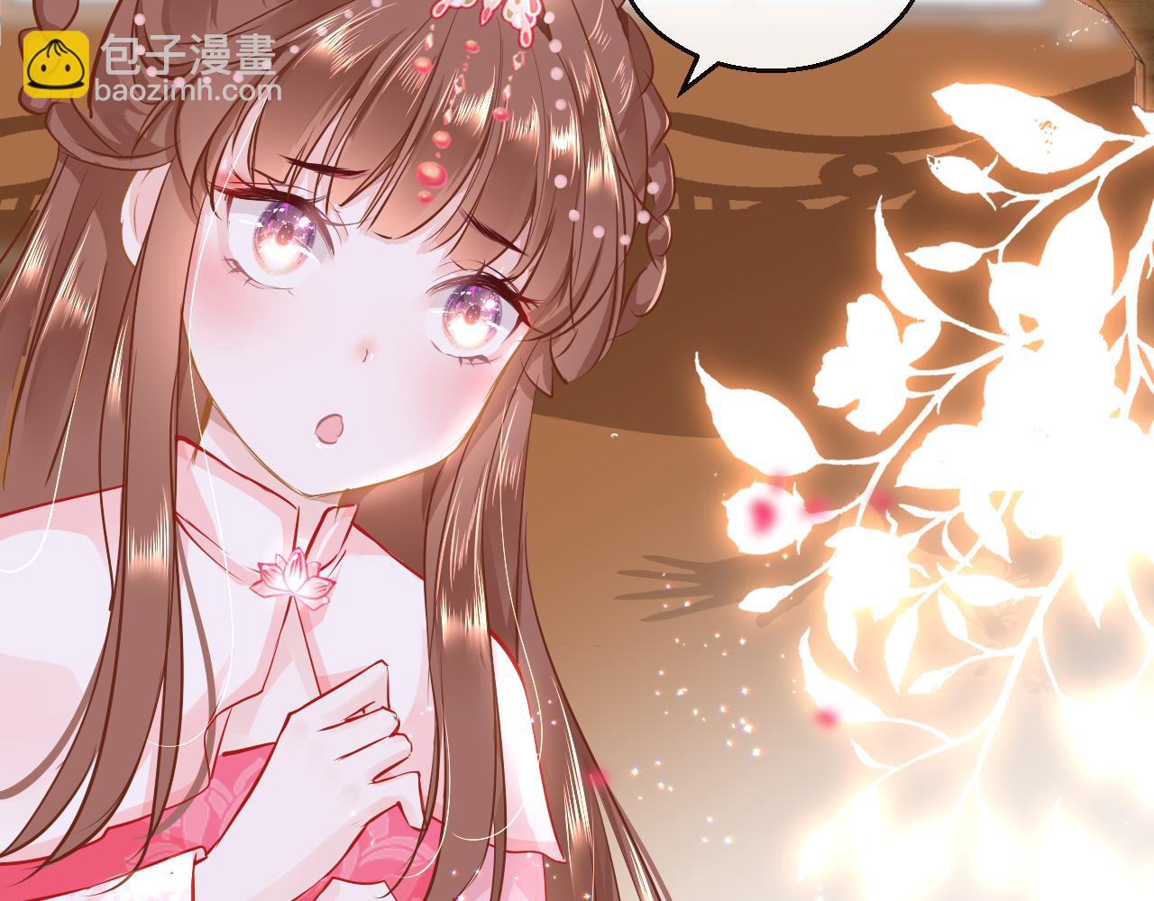 第38话 劝说85