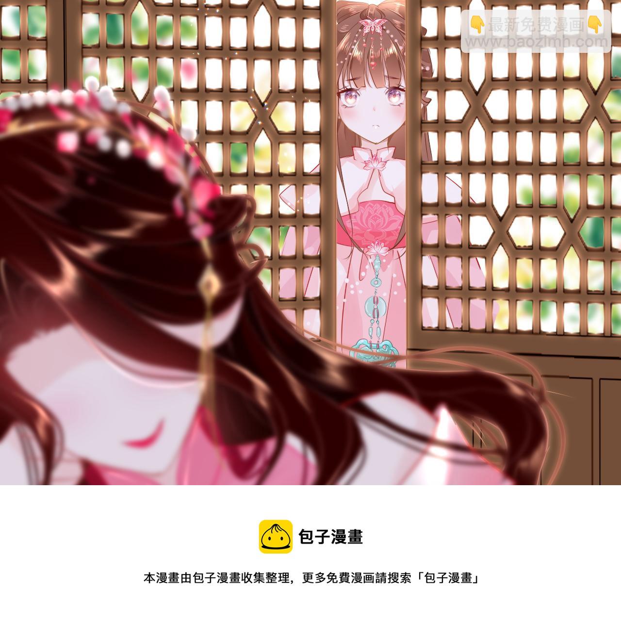 第38话 劝说88