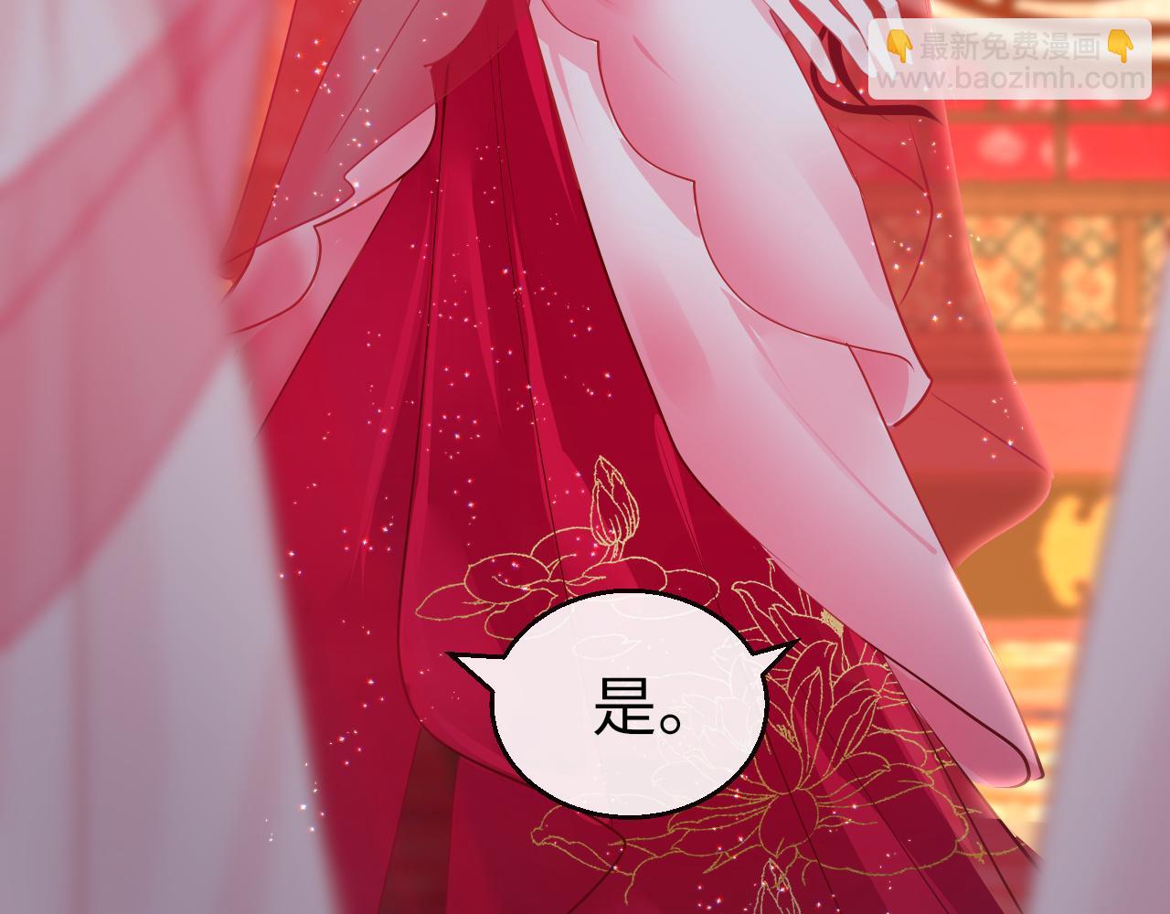 第38话 劝说9