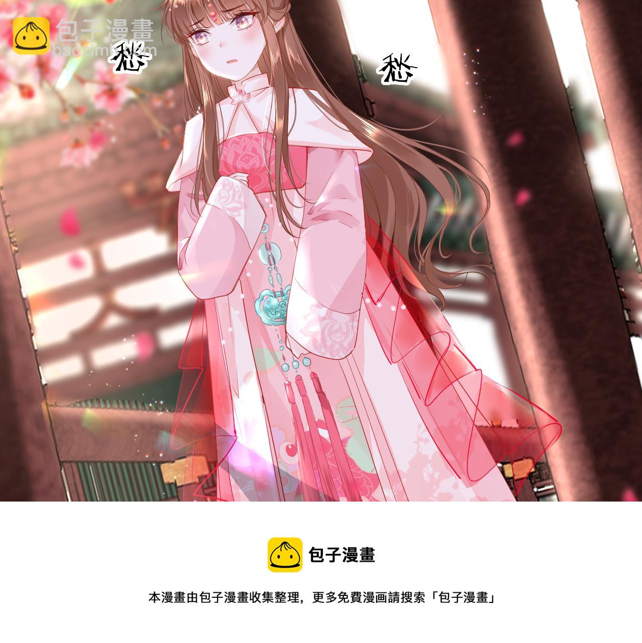 第38话 劝说92