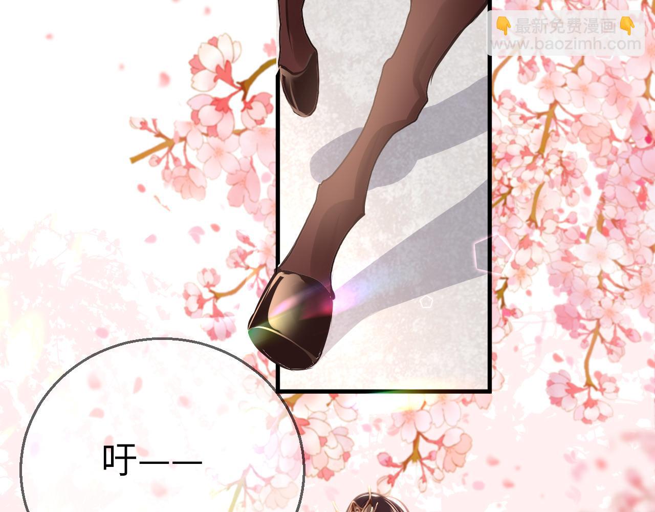 第45话 交涉110