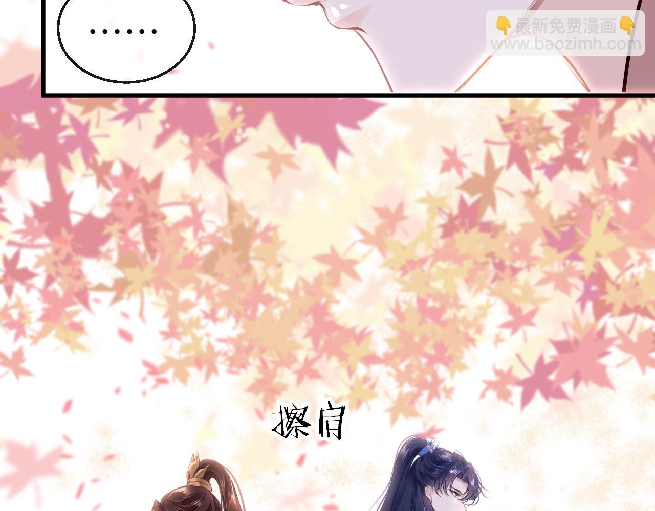 第45话 交涉122
