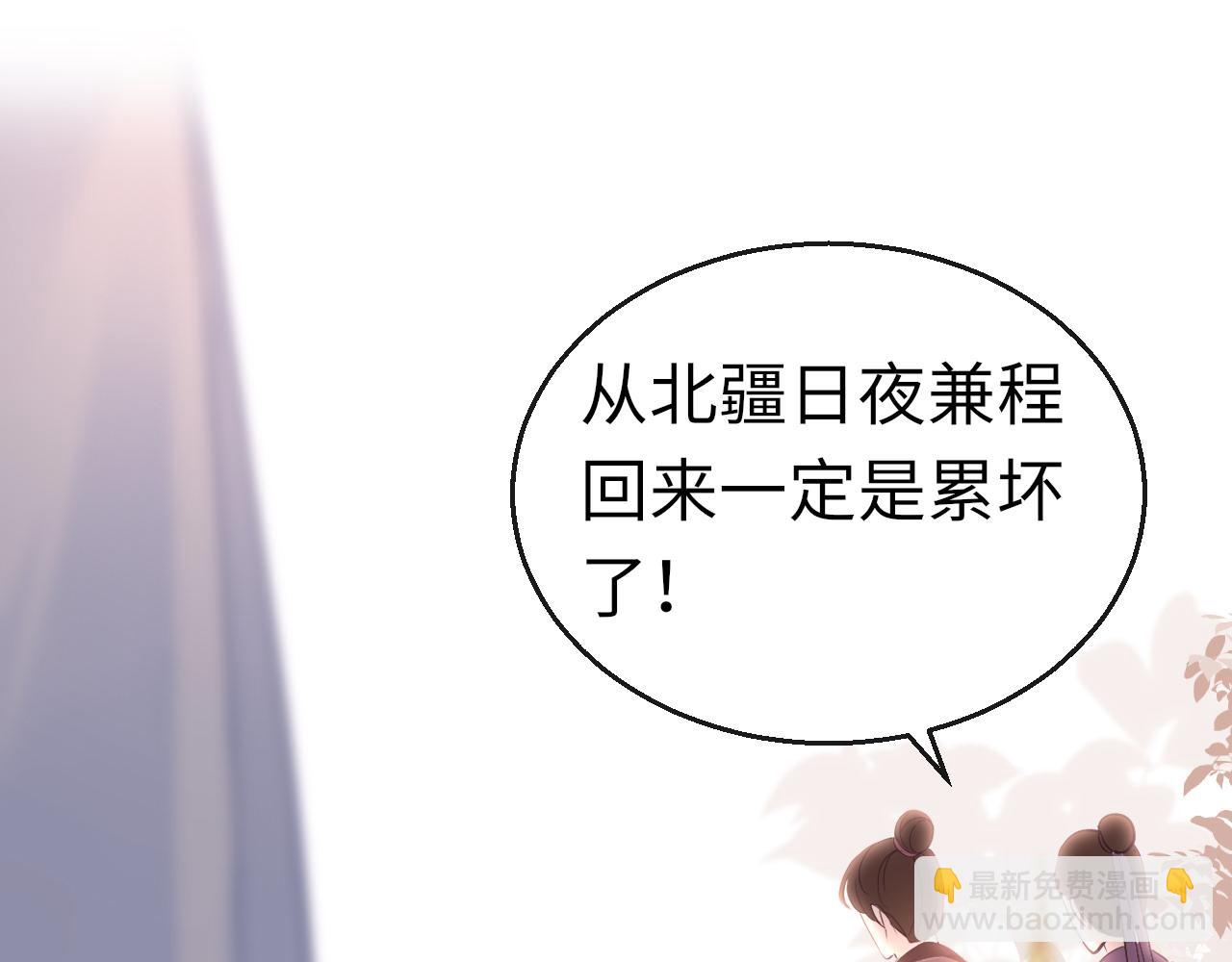 第45话 交涉128