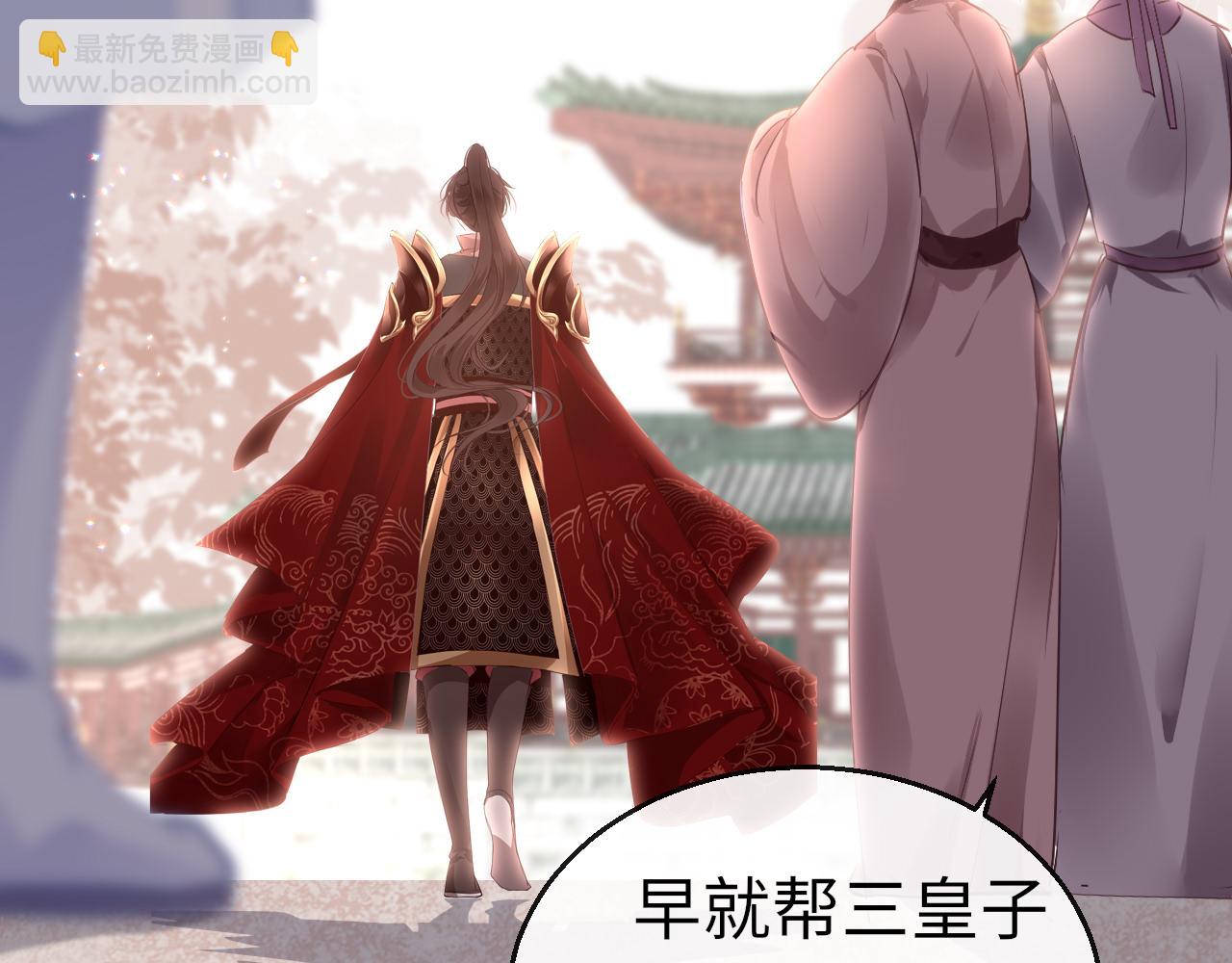 第45话 交涉129