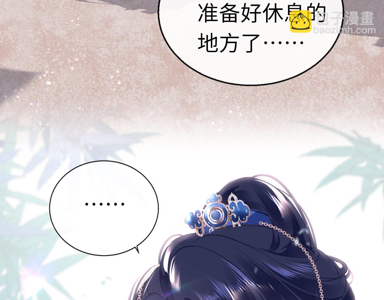 第45话 交涉130