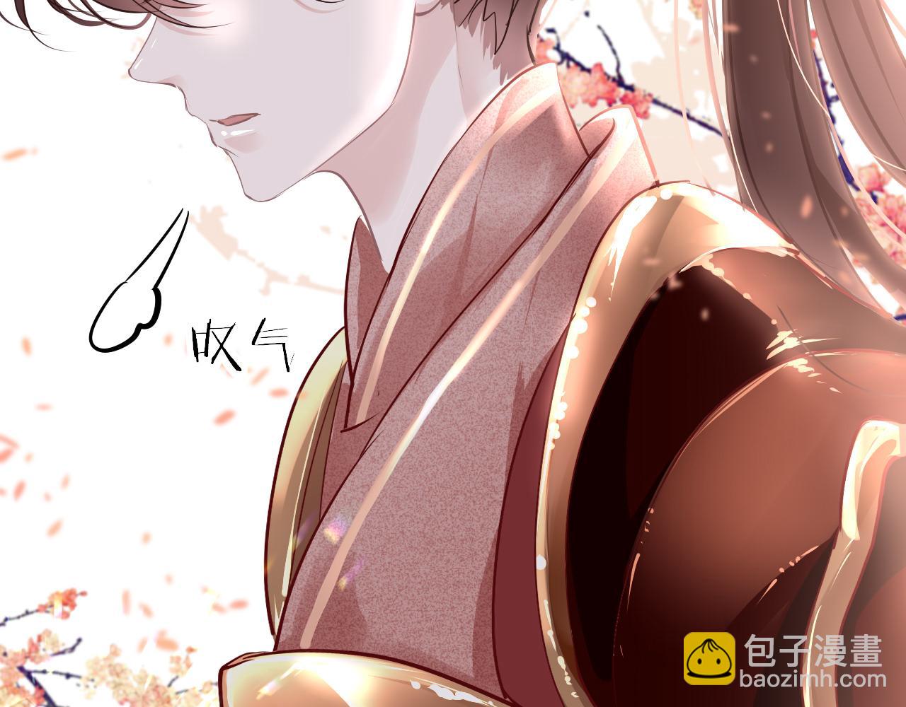 第45话 交涉136