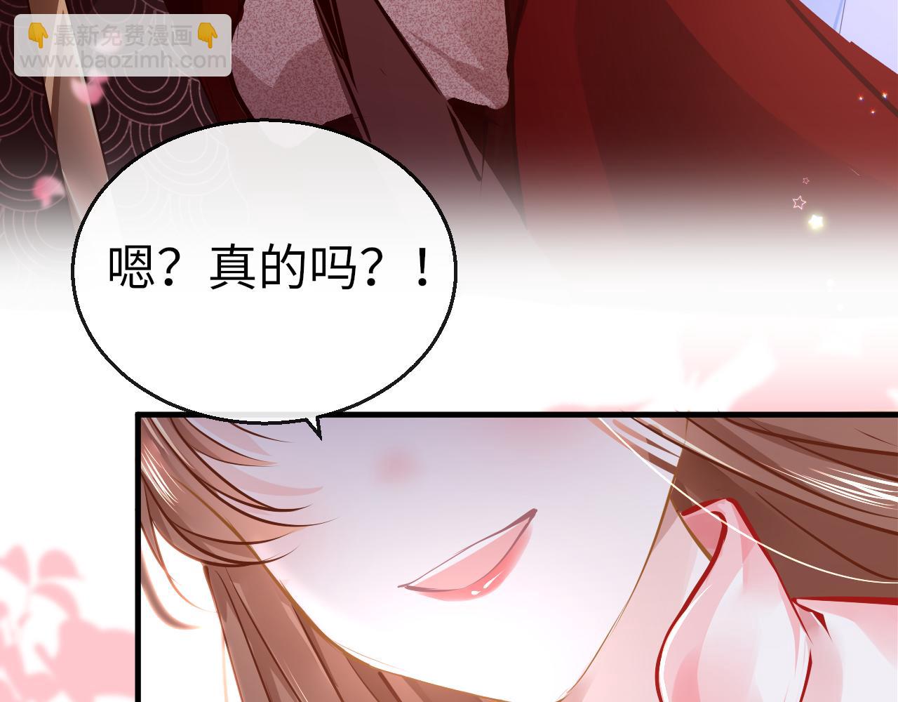 第45话 交涉143