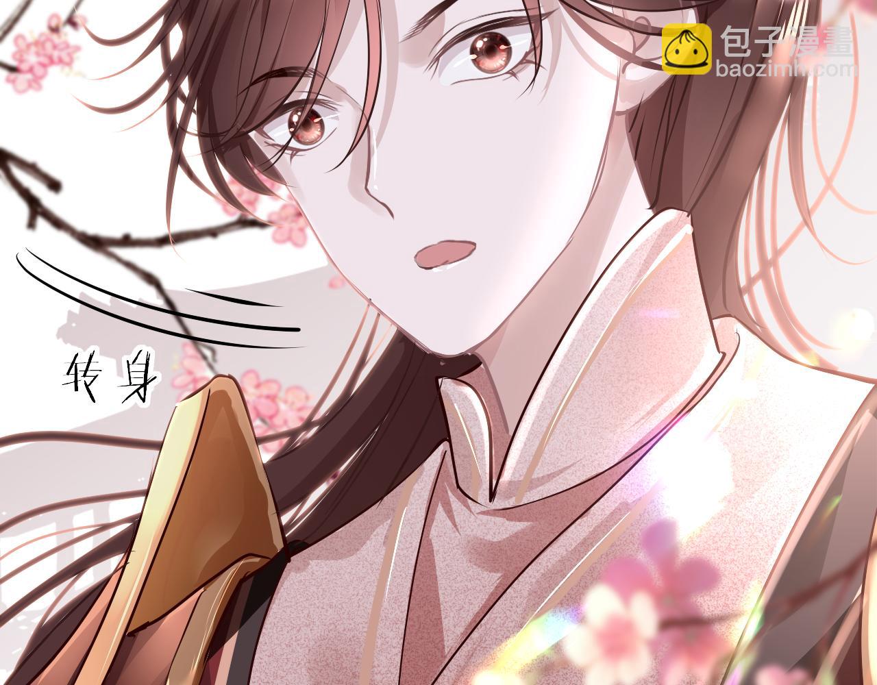 第45话 交涉146
