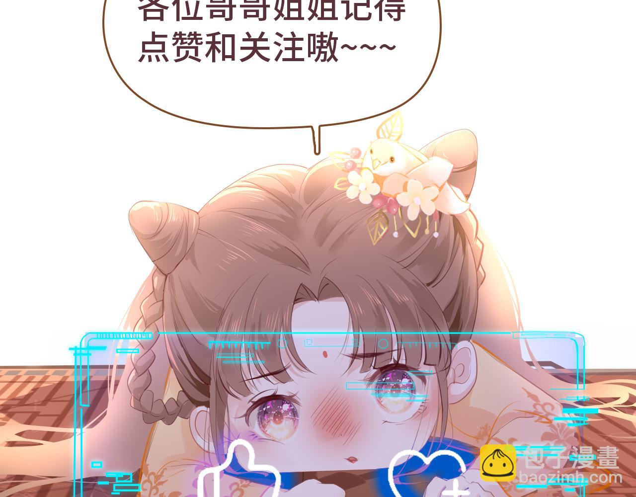 第45话 交涉163
