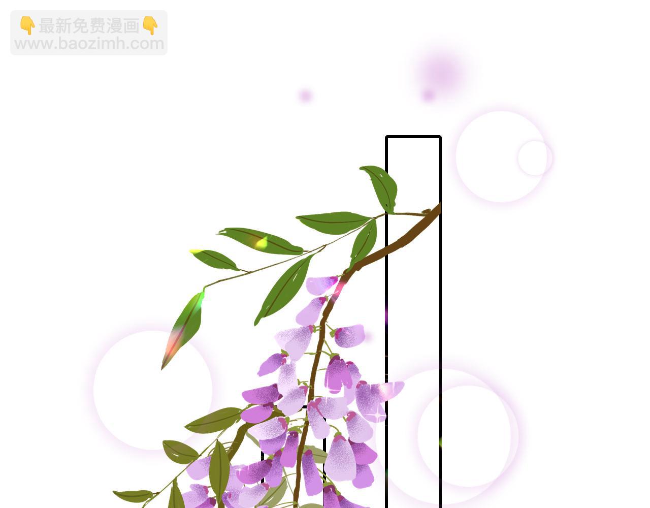 第45话 交涉31