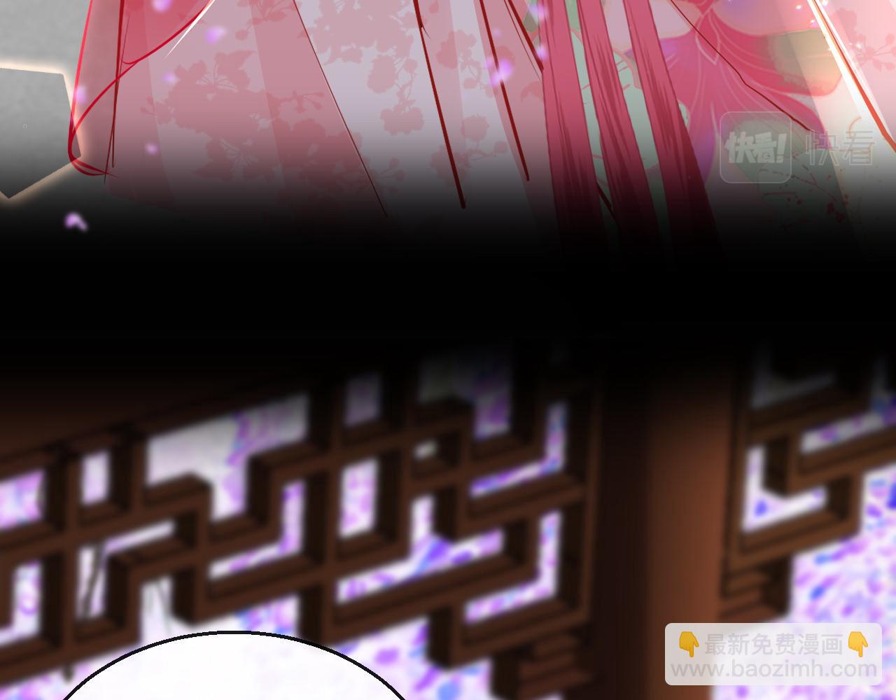 第45话 交涉42