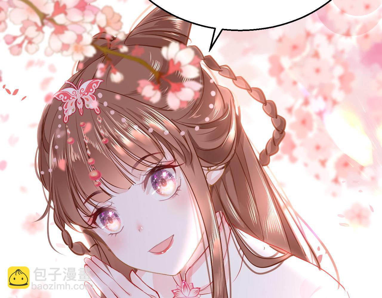 第45话 交涉66