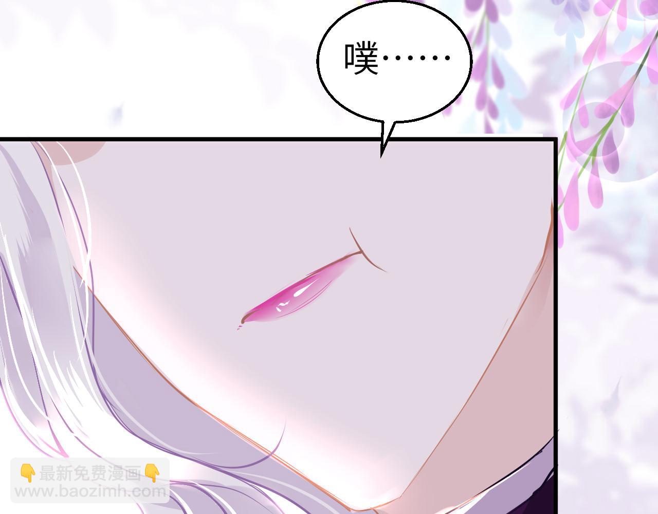 第45话 交涉70
