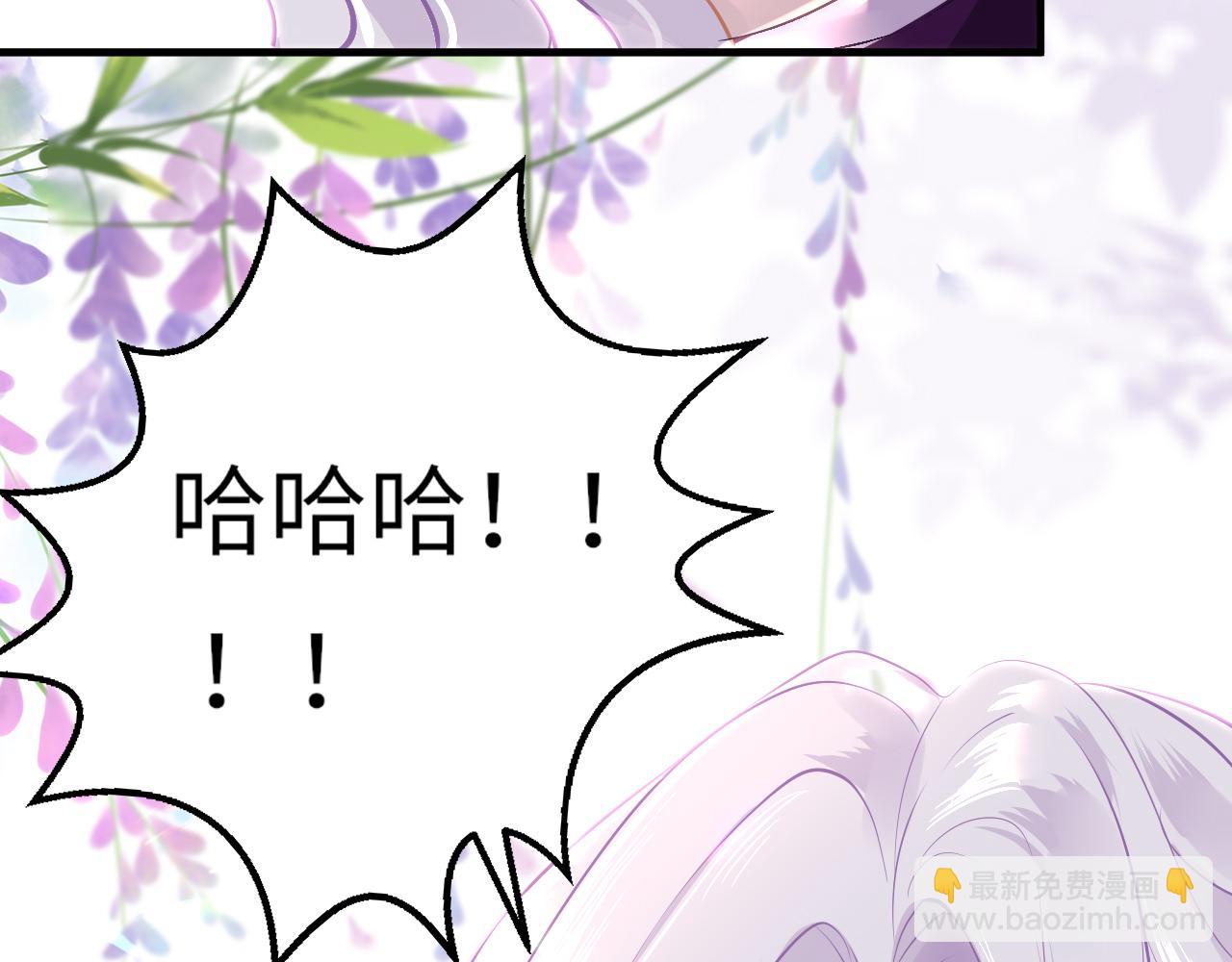 第45话 交涉71