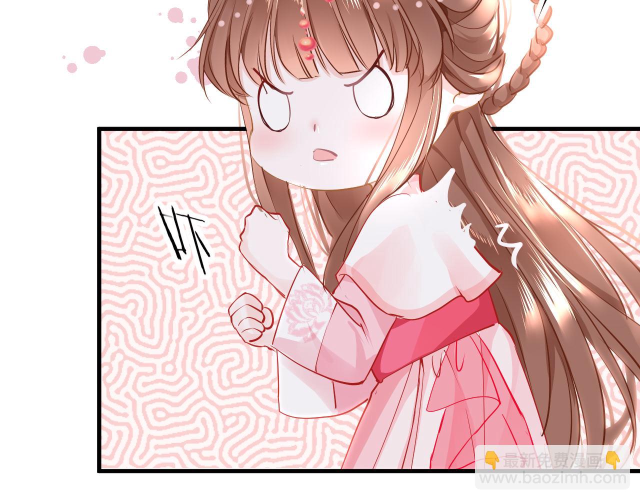 第45话 交涉75