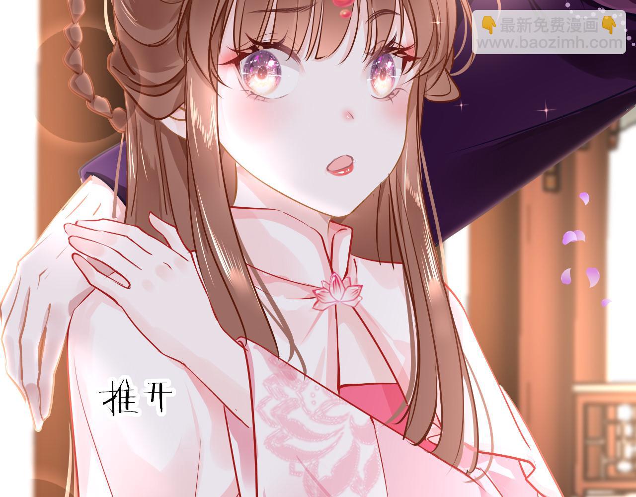 第45话 交涉83