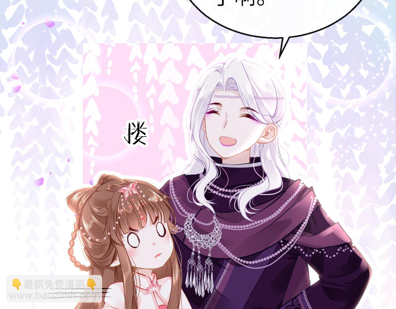 第45话 交涉85