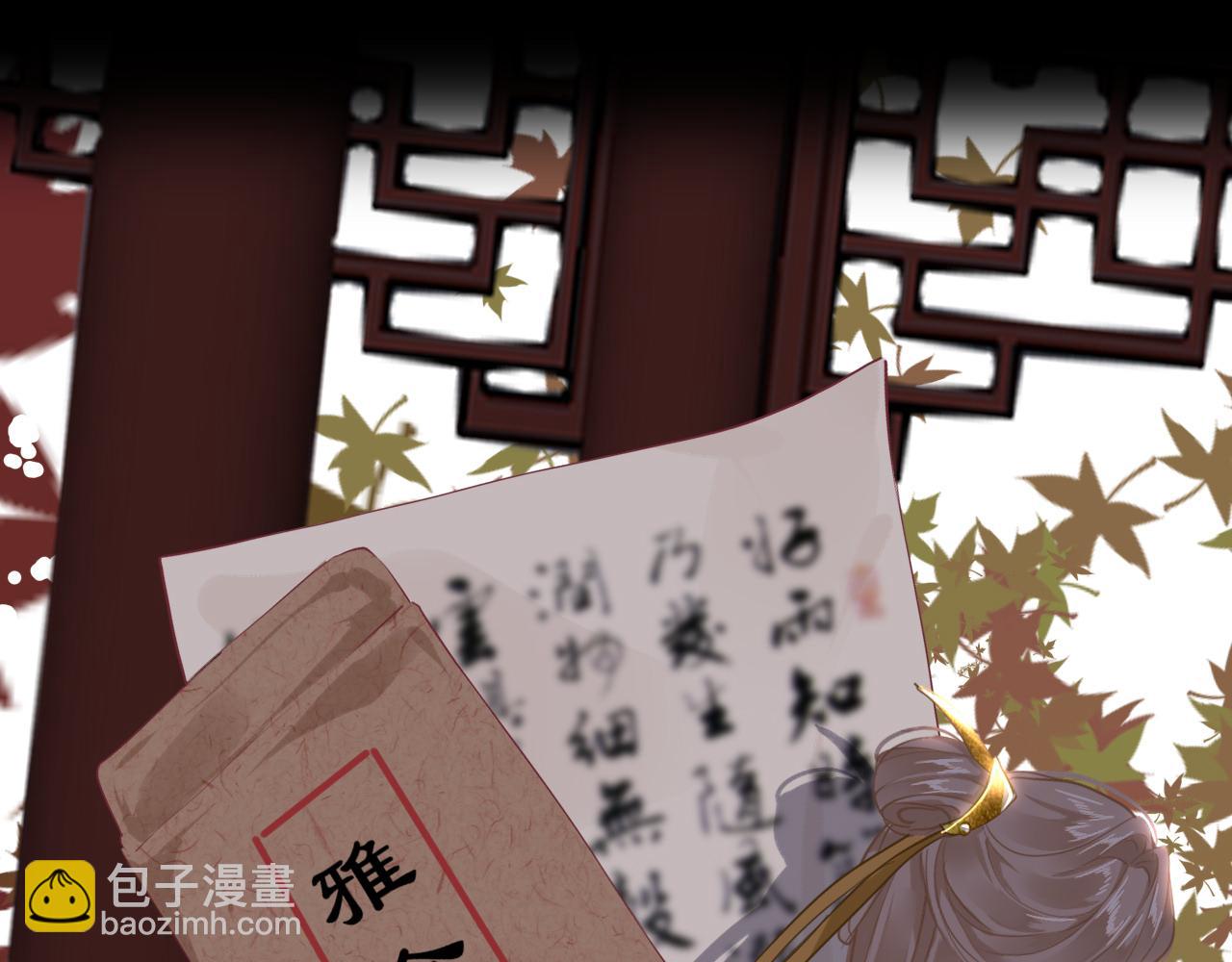 第45话 交涉92