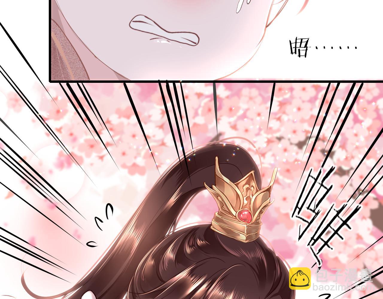 第46话 重逢10