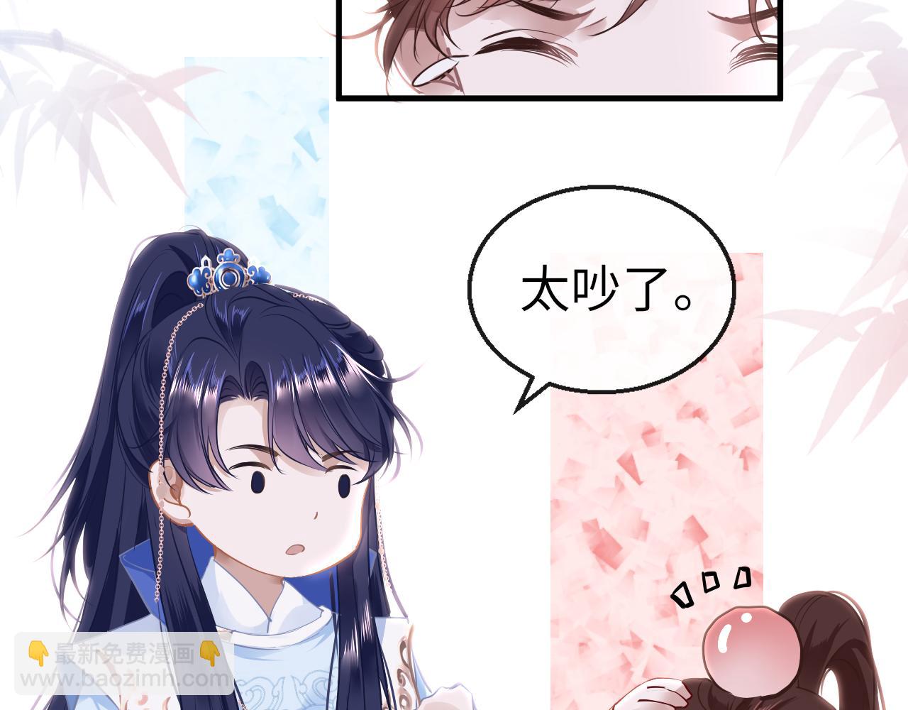 第46话 重逢146