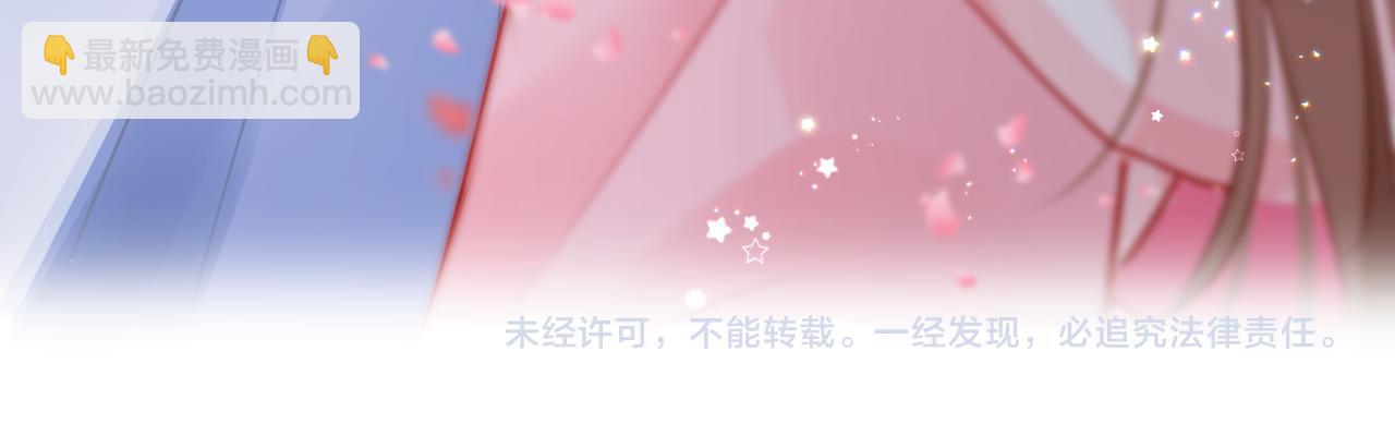 第46话 重逢152