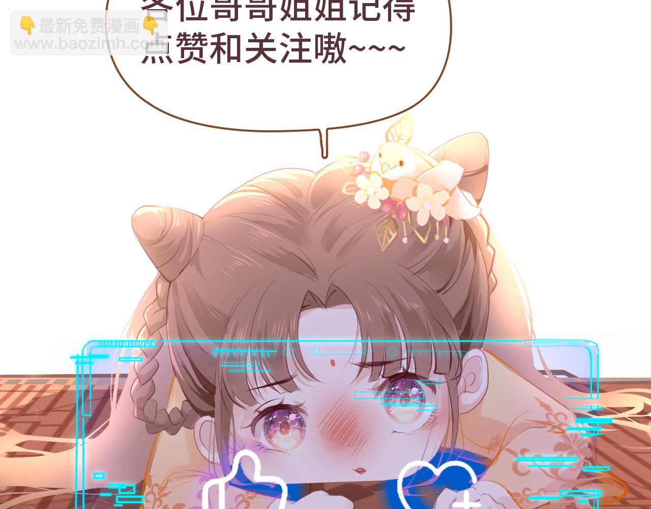 第46话 重逢169