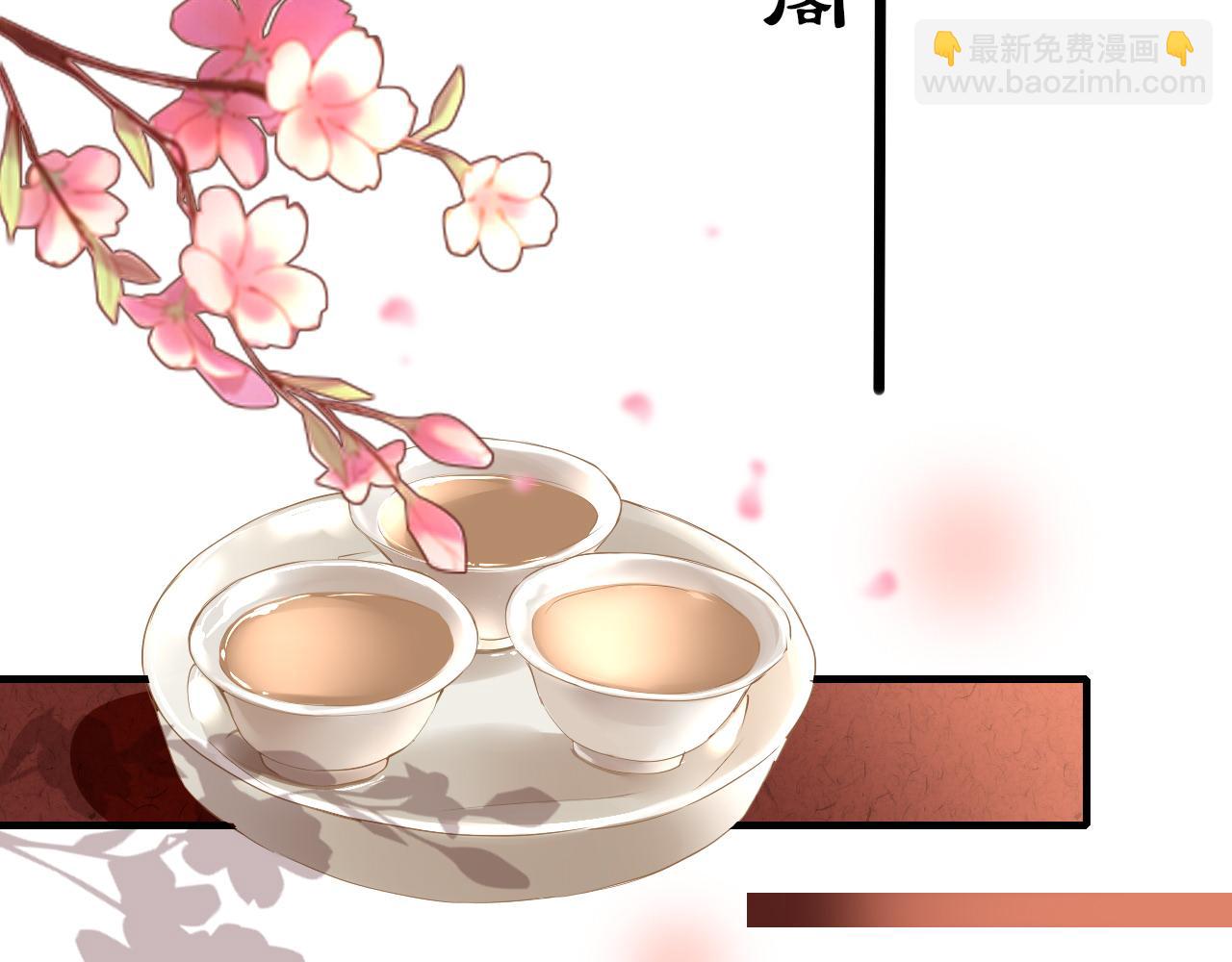 第46话 重逢34