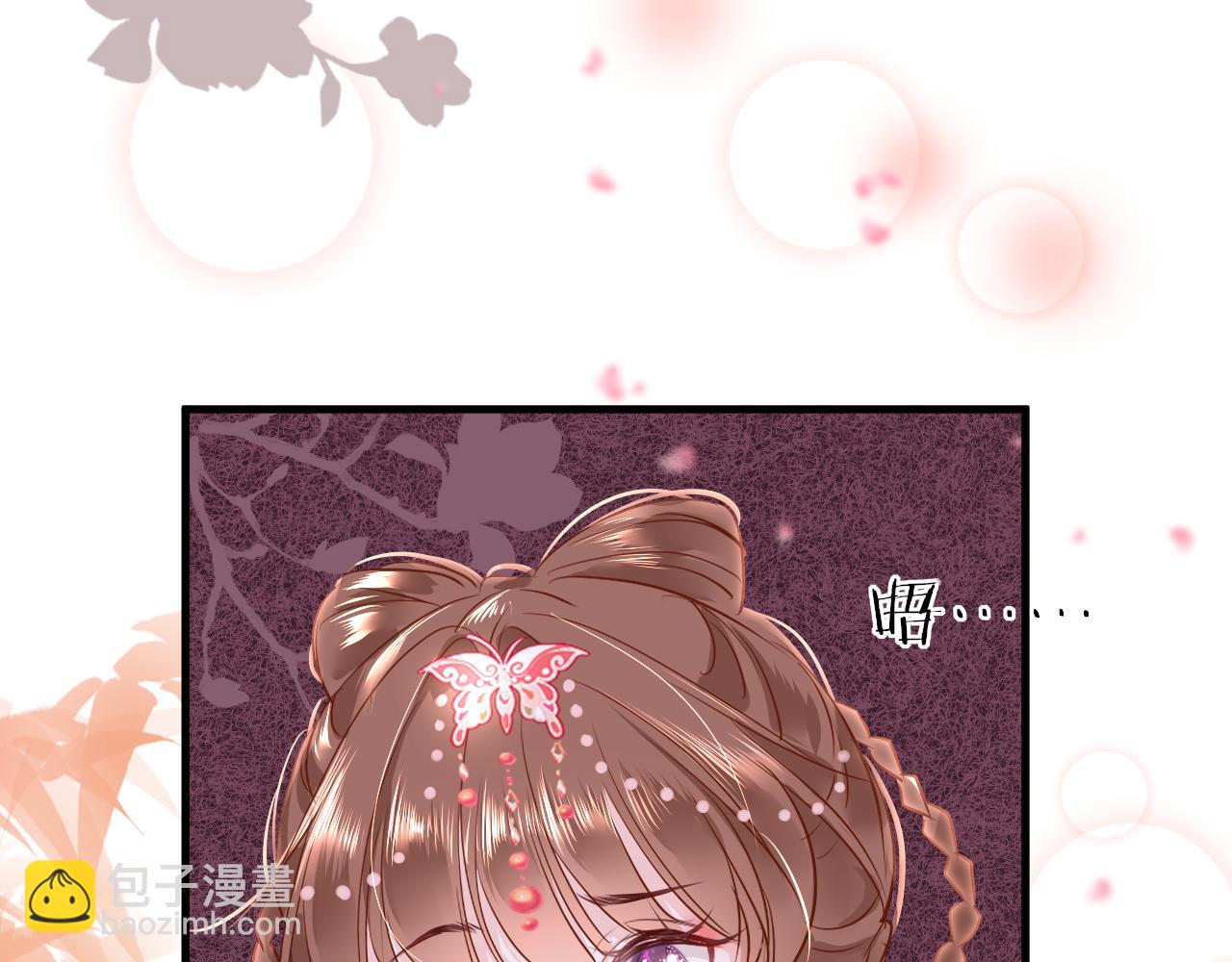 第46话 重逢35